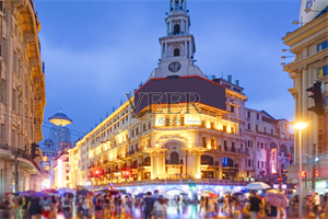 Shanghai Forum Technology Banquet： Explore the exciting new technology at your fingertips!