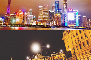 ＊＊In a foreign land, Shanghai, leaving behind fatigue＊＊